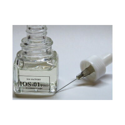 IOSファクトリー　IOS01　プロ　PROのサムネイル