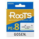 ゴーセン ルーツ PE X8 150m 1.5号 30lb ライトグリーン 【ネコポス配送可】 GOSEN ROOTS