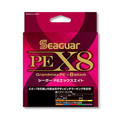 クレハ シーガー PE X8 0.8号 18lb 300m 【ネコポス配送可】