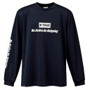 エバーグリーン　Bトゥルー　ドライロングTシャツ　Bタイプ　ネイビー　Sサイズ　ビートゥルー　B-TRUE