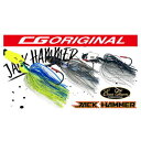 【2ウエイト 各3カラー】 エバーグリーン ジャックハンマー CGカラー 3/8oz 1/2oz 【問屋限定カラー】 【ネコポス配送可】