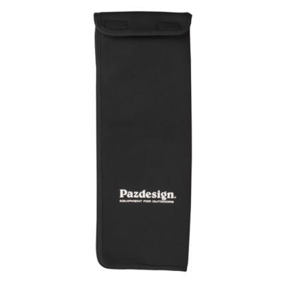 パズデザイン　エリアリリーサーケース　PAC-387　【3～11日で発送予定】