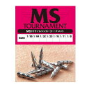 アクティブ　MS　ミサイルシンカー　トーナメント　1/16oz　1.8g　【ネコポス配送可】　ACTIVE