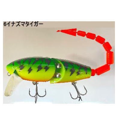 安いフロッグ マッドラッドの通販商品を比較 | ショッピング情報の ...