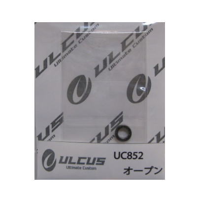 アルカス　UC852　オープンタイプ　【ネコポス配送可】　ULCUS　ベアリング