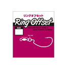 【在庫限定特価】 バリバス リングオフセット 3 【ネコポス配送可】 VARIVAS Ring Offset