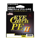 ユニチカ シルバースレッド アイキャッチPE2 PEライン 150m 0.2号 【ネコポス配送可】 UNITIKA Silver Thread EYE Catch PE2 PEライン 管釣り エリアトラウト