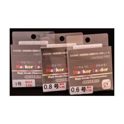 【全3種】　EMT　マーカーリーダー　0.6号　0.8号　1号　【ネコポス配送可】　neoSTYLE　ネオスタイル　縦釣り　エリアトラウト