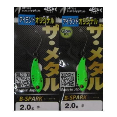 楽天市場】オフィスユーカリ メチャ2の通販 楽天市場】オフィスユーカリ メチャ2の通販