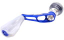 【在庫有】 ドライブ シングルハンドル エアーステア 33mm シマノ タイプ2 シルバーブルー DLIVE AIR Stir DLF-SBH4D1-33SLB...