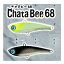 【全2カラー】 ジャンプライズ チャタビー68 極上カラー 問屋限定カラー 【ネコポス配送可】 JUMPRIZE Chata Bee85 【全2カラー】 ジャンプライズ チャタビー68 極上カラー 問屋限定カラー 【ネコポス配送可】 JUMPRIZE Chata Bee85