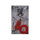 【在庫限定特価 全20色】 ネオスタイル アリス 2g 3g neoSTYLE Alis