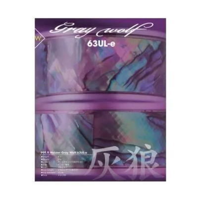 ロデオクラフト　999.9　フォーナインマイスター　グレイウルフ　63UL-e　Rodio craft　GRAY WOLF　エ..