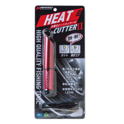 Xブレイド ヒートカッター2 YGK X-BRAID XBRAID エックスブレイド よつあみ 充電式