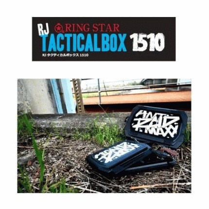 【ご予約5月予定】　レイドジャパン　RJタクティカルボックス1510　RAID JAPAN　TACTICALBOX 1510　ブラックバス　バス釣り