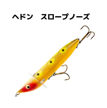 バス　トップウォータープラグ　５２個まとめ売り 楽天市場】トップウォーター ブラックバスの通販