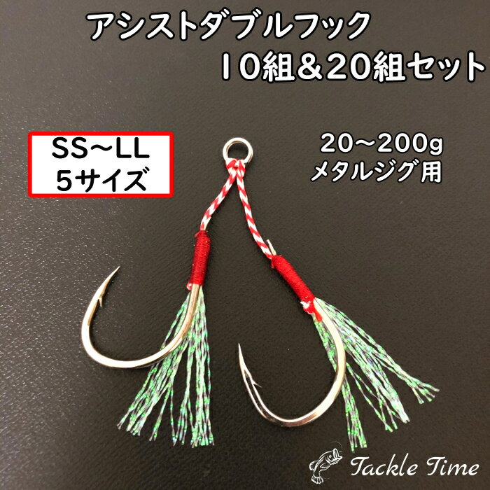 【5月20日限定抽選くじ！当選確率1/2】BKK　ローンディアブロ　【釣り フィッシング 大型青物 マグロ GT ソルト BKK シングルフック BKK フック BKK ローンディアブロ 8091-HG BKK ディアブロ BKK Lone DIABLO #1 #1/0 #2/0 #3/0 #4/0 #5/0 #7/0 #9/0 #11/0 #13/0】