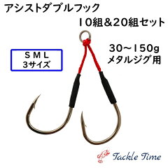 https://thumbnail.image.rakuten.co.jp/@0_mall/tackletime/cabinet/07844289/compass1687849380.jpg