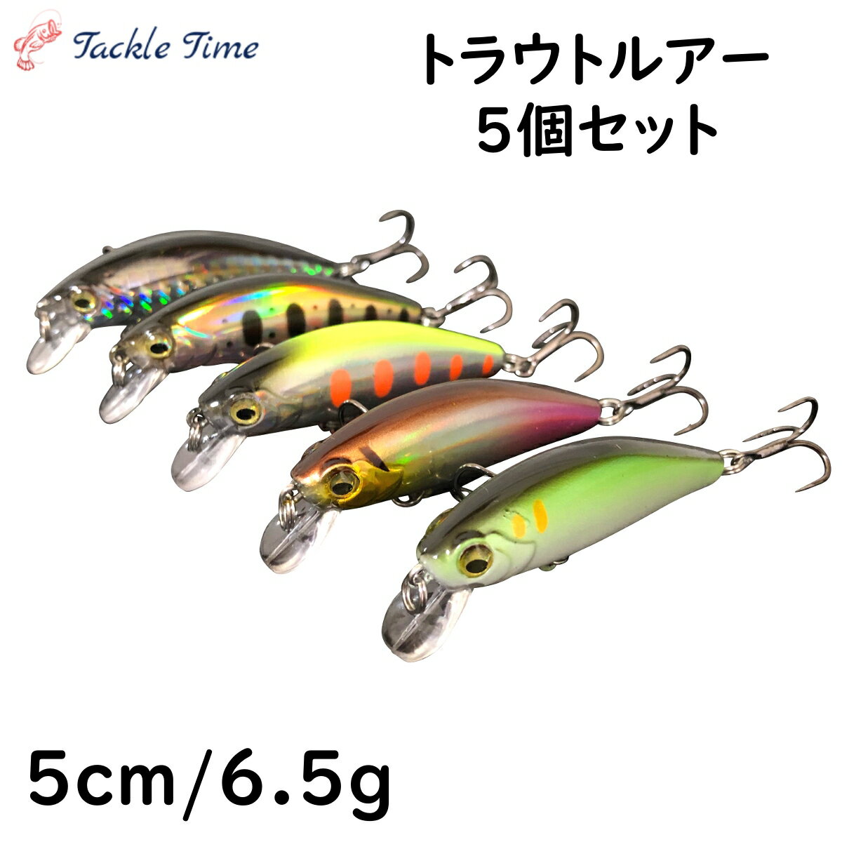 ̵ ȥ饦ȥ륢 å ߥΡ ή륢 󥭥󥰥ߥΡ ꥢȥ饦 륢å ȥ饦 륢 5cm 6.5g 50mm    ֥åХ ޥ ޥ ˥ޥ  ޥ ή ή ή  ¤ ʰ å륿