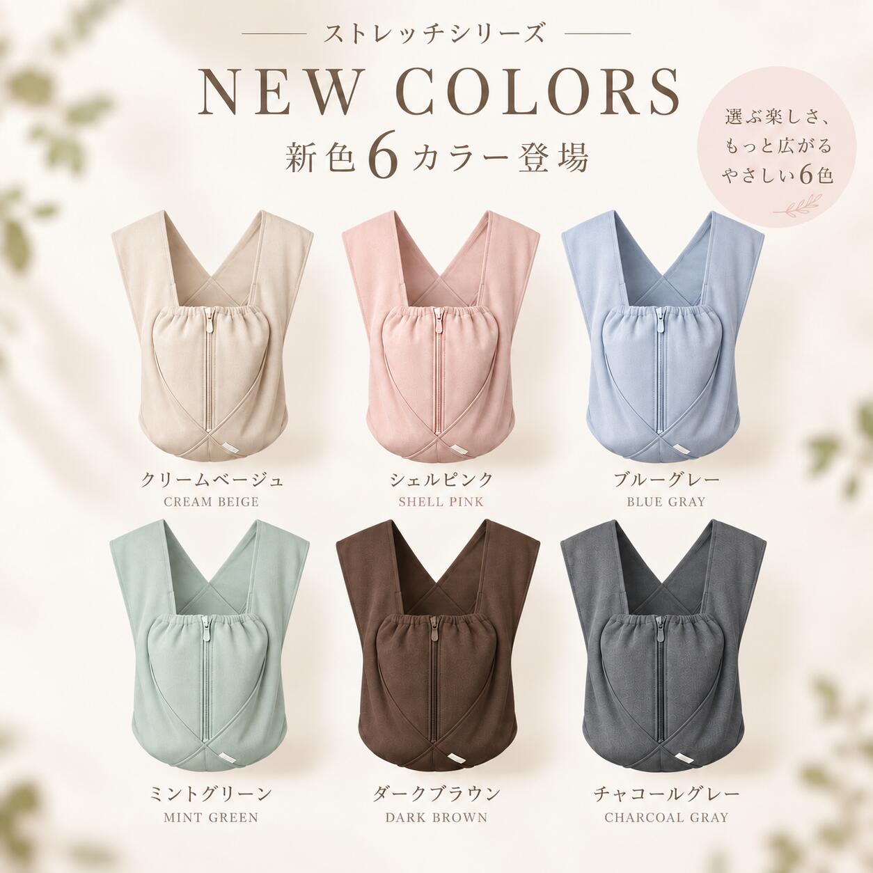 【レビューキャンペーン】タックマミー 抱っこ紐 日本製 コンパクト 軽量 簡単装着 肩に優しいクロス型抱っこ紐 ネコポス送料込 洗える だっこひも 抱っこひも セカンド抱っこ紐 ベビースリング ベビーラップ 出産祝い ママ パパ tacmamy-10000246 ハンドメイドだっこひもtacmamy サンプル画像2