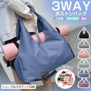 【ヨガマット収納可】ボストンバッグ レディース メンズ 9つポケット 3WAY 旅行バッグ 大容量 旅行カバン キャリーオンバッグ スポーツバッグ トラベルバッ...