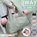 【ヨガマット収納可】ボストンバッグ レディース メンズ 9つポケット 3WAY 旅行バッグ 大容量 旅行カバン キャリーオンバッグ スポーツバッグ トラベルバッ...
