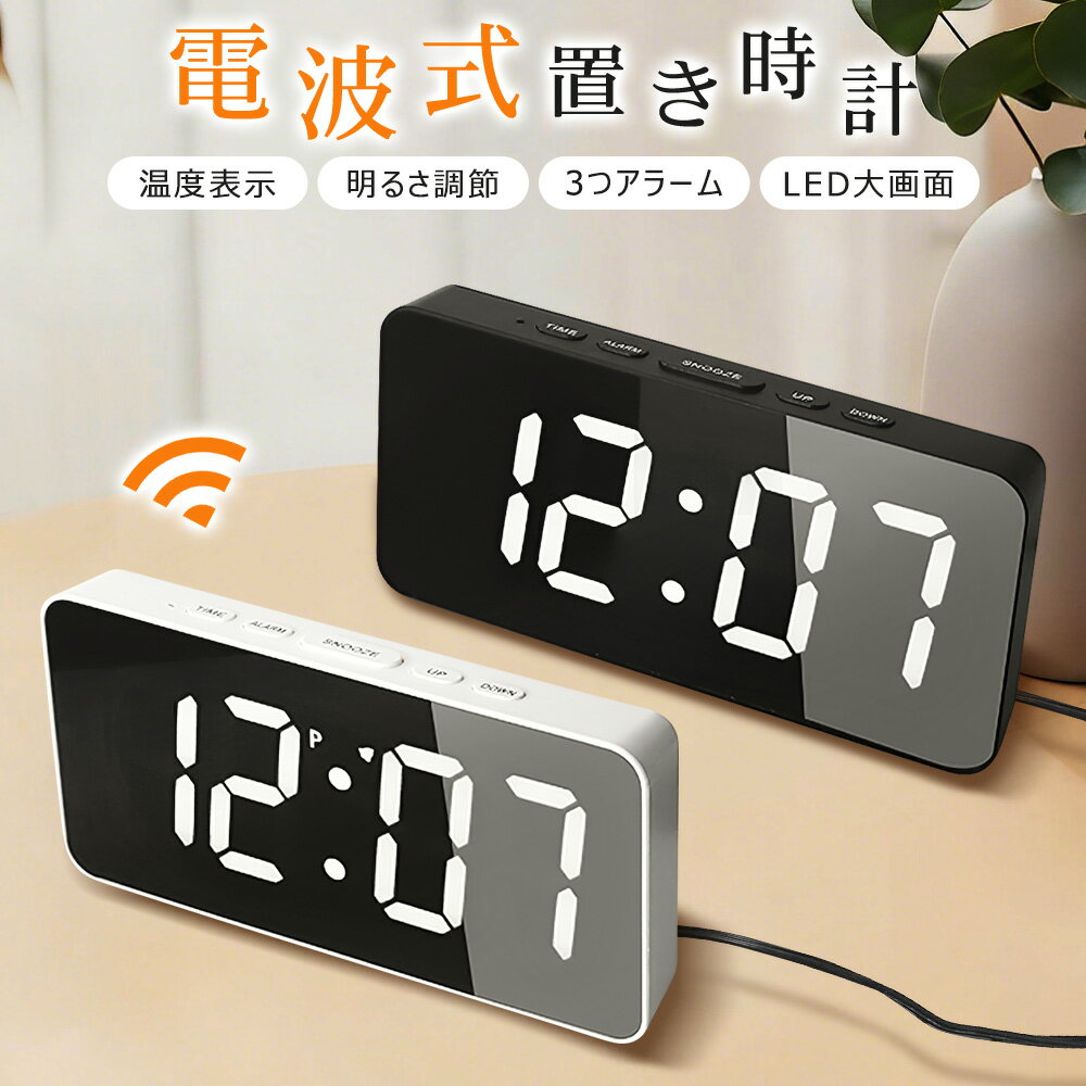 ���Ȼ��� �ǥ����� �֤����� ���ٷ� �ܳФޤ����� ������� LEDɽ�� ������� �����å� �ֻ��� �粻�� �������� ���顼�� ��� ���뤵Ĵ�� ���̡��� ...