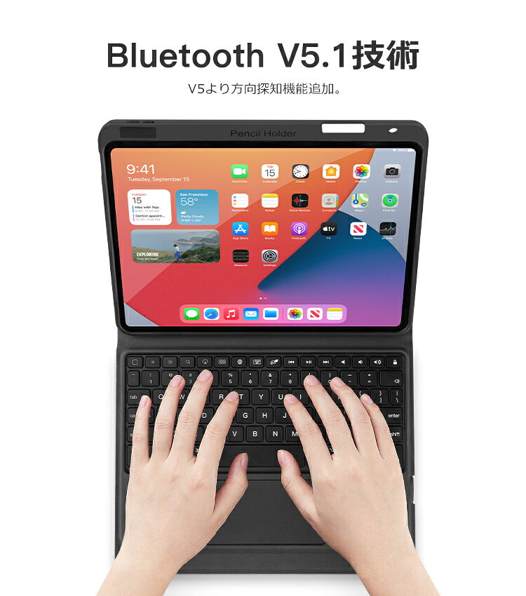 タッチパッド搭載 2024 iPad Air 11インチ M2 キーボード 手帳型 ケース ipad pro 2021 11インチ 第3世代 iPad 第8世代 第7世代 10.2インチ ipad air4 10.9インチ iPad Pro 第2世代 キーボード ケース ペン収納可 オートスリープ スタンド 在宅 ワーク 送料無料