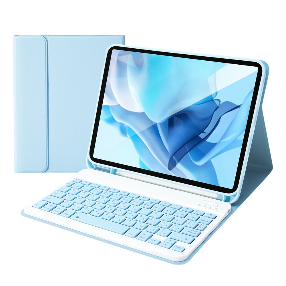 楽天市場】ipad ケース ペン収納（カラーブルー）（パソコン・周辺機器