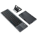 Bluetooth キーボード 折りたたみ 日本語配列 iPad ワイヤレスキーボード タッチパッド付き ブルートゥース キーボード iOS Android Windows Mac iPhone スマホスタンド付き 小型 Type-C充電式 タブレット マルチペアリング 軽量 薄型 在宅勤務 Ewin 送料無料