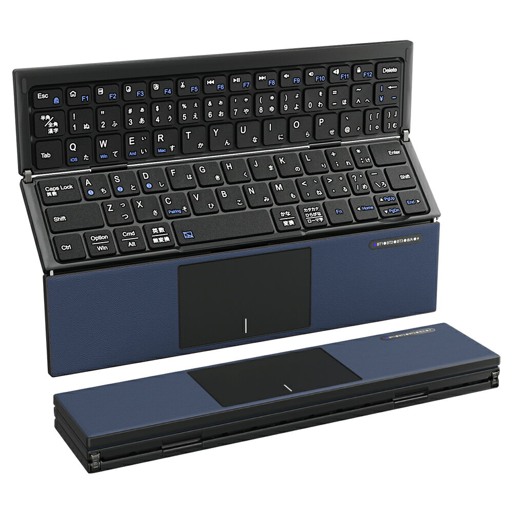 楽天市場】bluetooth キーボード（カラーブルー）（タブレットカバー