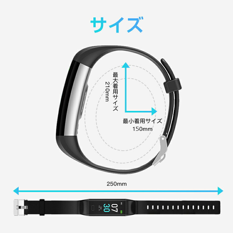 S5専用 スマートウォッチ 交換バンド スマートブレスレット 交換ベルト ランニングウォッチ 交換用バンド レディース メンズ 送料無料 ギフト - Image 3