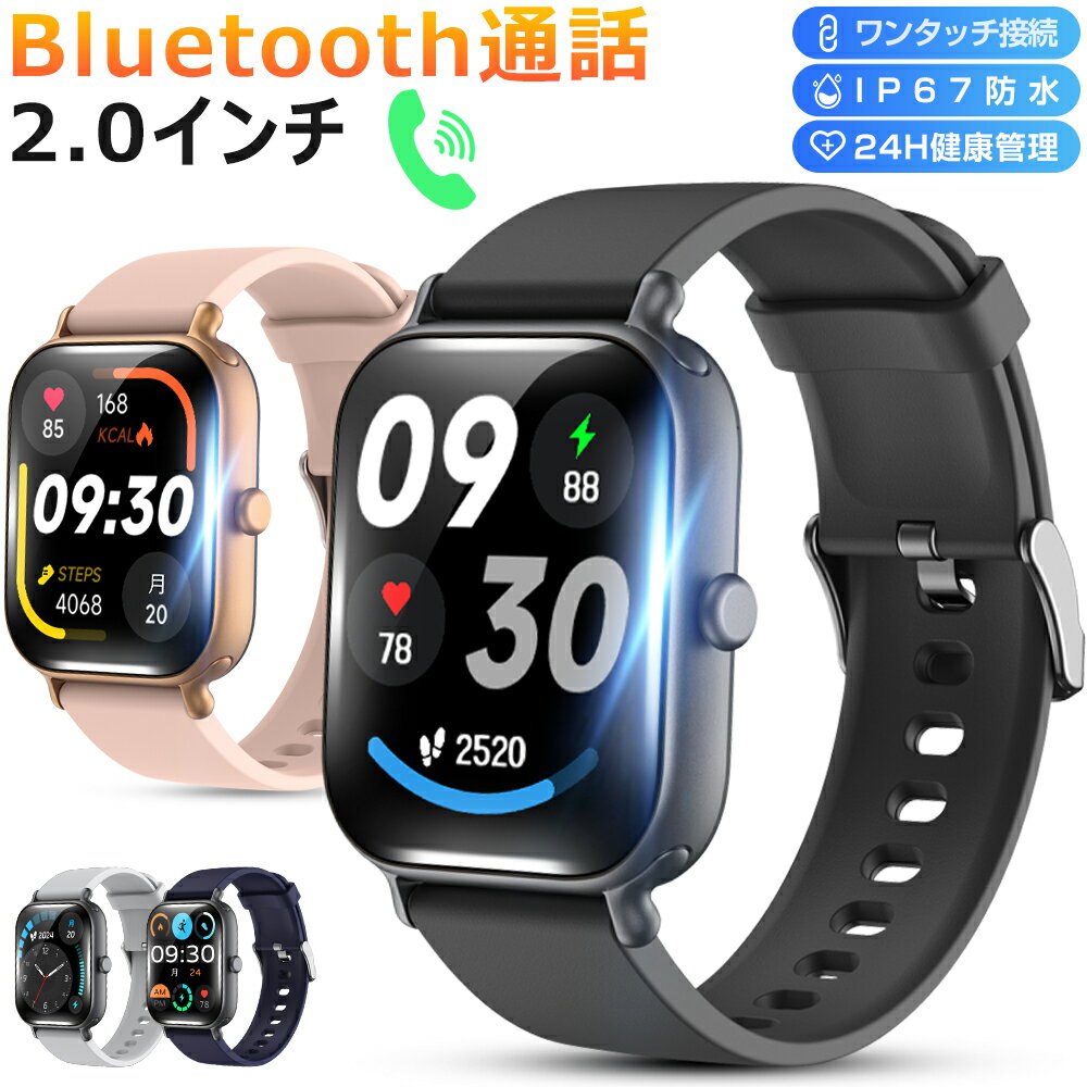 ޡȥå  Bluetooth 2.0   ꡼ 򹯴 ޡȥ֥쥹å ꥹȥХ ...