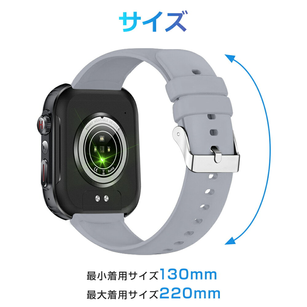 【101078専用】新版 スマートウォッチ 24mm専用バンド MK86交換バンド スマートブレスレット 交換ベルト ランニングウォッチ 交換用バンド レディース メンズ 送料無料
