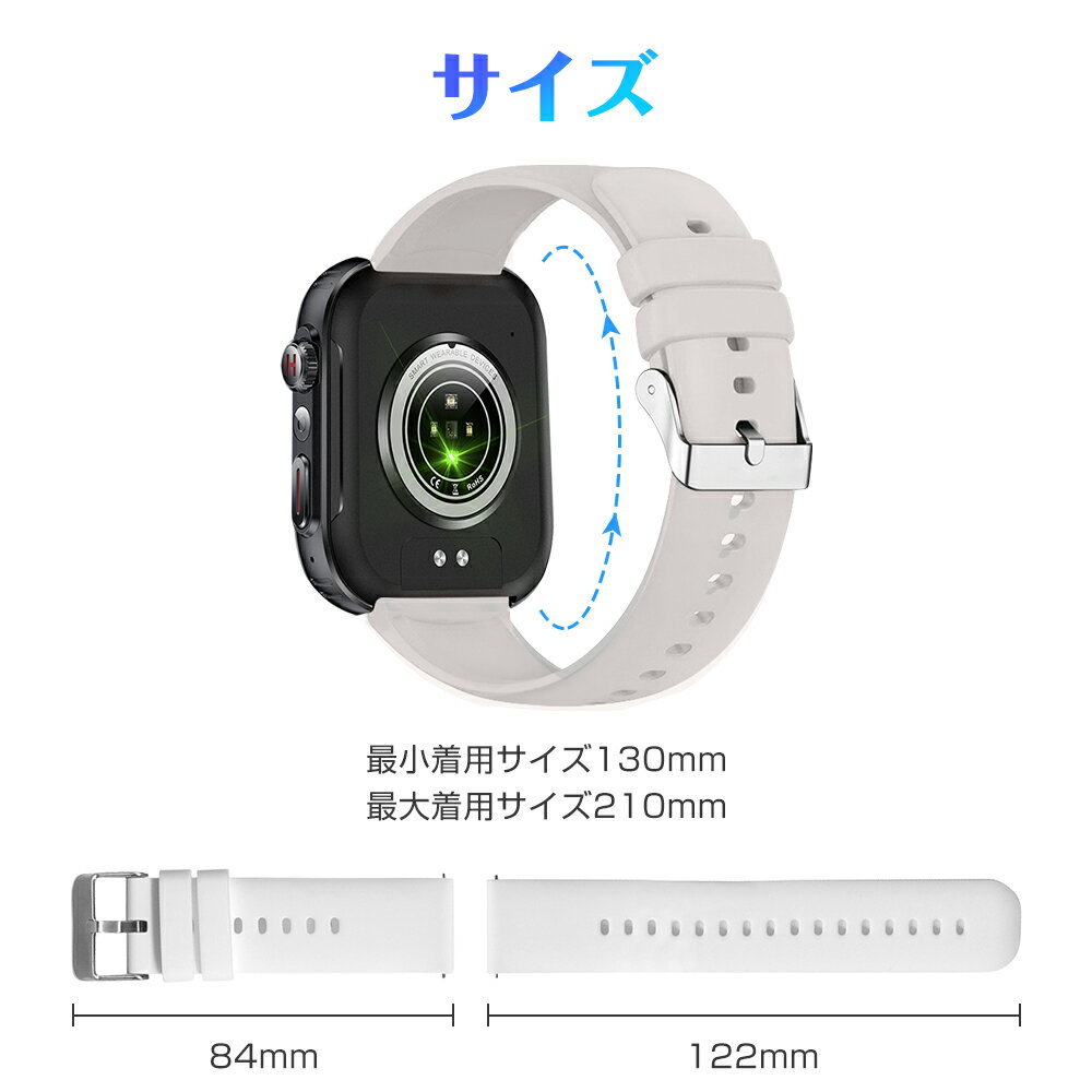 【101109専用】新版 スマートウォッチ 18mm専用バンド MK88交換バンド スマートブレスレット 交換ベルト ランニングウォッチ 交換用バンド レディース メンズ 送料無料