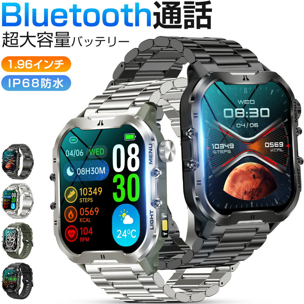 楽天市場】ヨドバシカメラ 送料無料(腕時計)の通販 楽天市場】ヨドバシカメラ 送料無料(腕時計)の通販