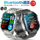 スマートウォッチ Bluetooth通話 1.96インチ大画面 血中酸素 心拍 歩数 カロリー 健康管理 スマートブレスレット リストバンド 腕時計 着信通知 ...