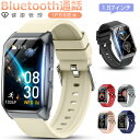 スマートウォッチ Bluetooth通話 1.57インチ大画面 血中酸素 心拍 歩数 カロリー 健康管理 スマートブレスレット リストバンド 腕時計 着信通知 ...