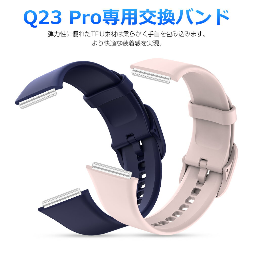 【101144専用】新版 スマートウォッチ Q...の紹介画像2