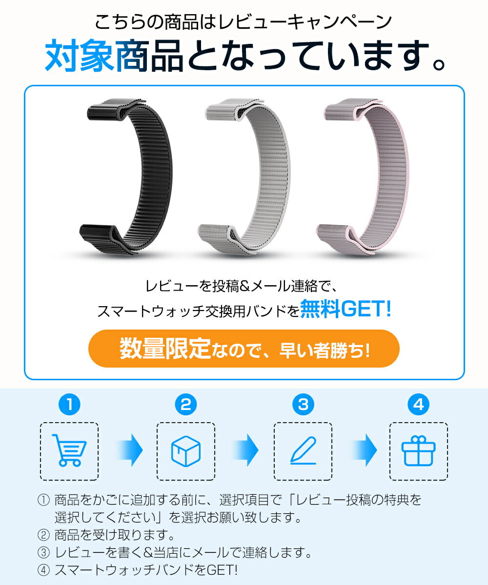 スマートウォッチ レディース メンズ 血中酸素 心拍 歩数 カロリー 健康管理 スマートブレスレット リストバンド 腕時計 着信通知 IP68防水 睡眠 生理周期 女性健康 ストレス測定 気分分析 大容量バッテリー MAI活力指数 iPhone Android 軽量 小型 ギフト GTL1 送料無料 - Image 2