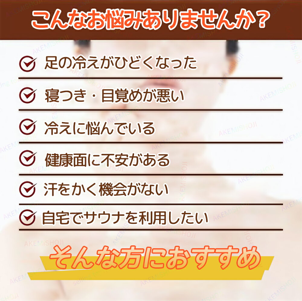 翡翠遠赤外線加熱パッド トルマリンヒートマット ゲルマニウム フットウォーマー 足温器 遠赤外線 マイナスイオン 温熱効果 360度発熱 折り畳み式 無騒音 20℃~70℃温度調節 足元暖房 寒さ対策 冬対策 冷え対策 遠赤外線マット 温熱マット 収納簡