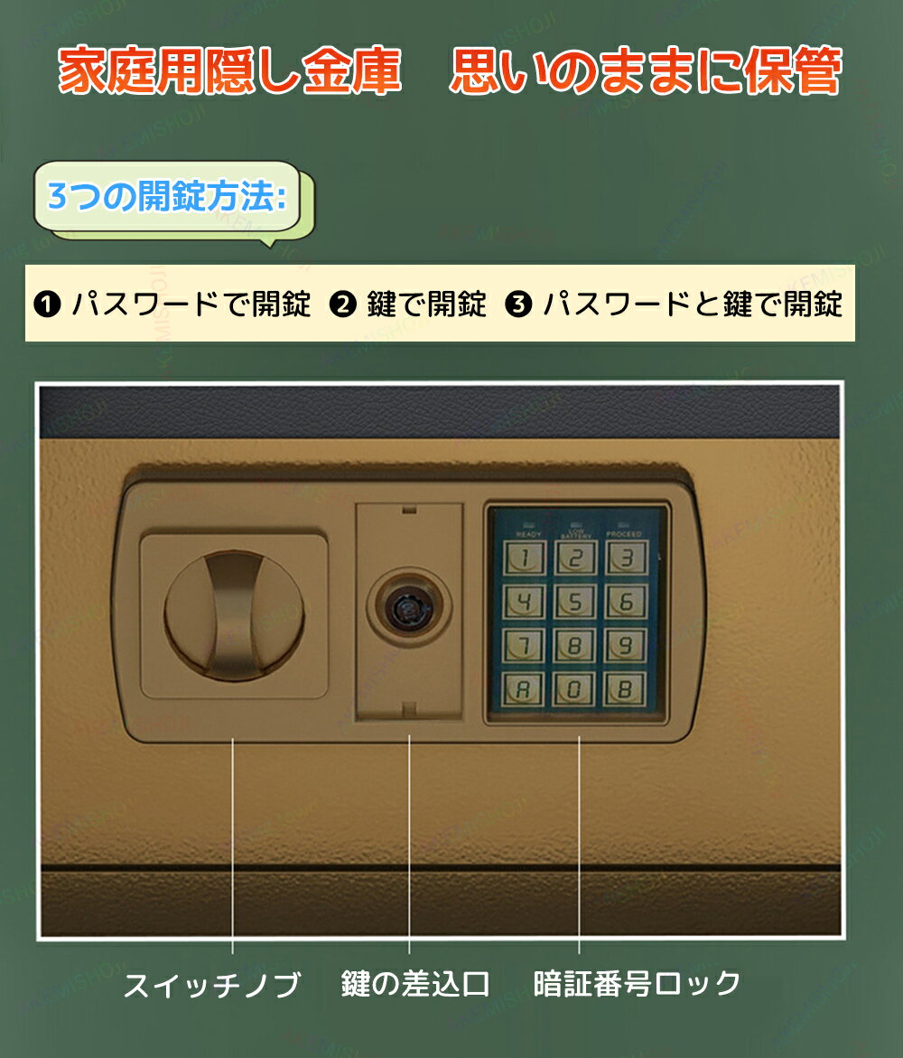 金庫 隠し金庫 金庫付きサイドテーブル ベッドサイドテーブル ベッドナイトテーブル 多機能サイドテーブル ワイヤレス充電 3色光照明LEDライト付き 目に見えない盗難防止金庫 寝室 リビングルーム オフィス用 収納ロッカー付き 充電ステーション付き 35