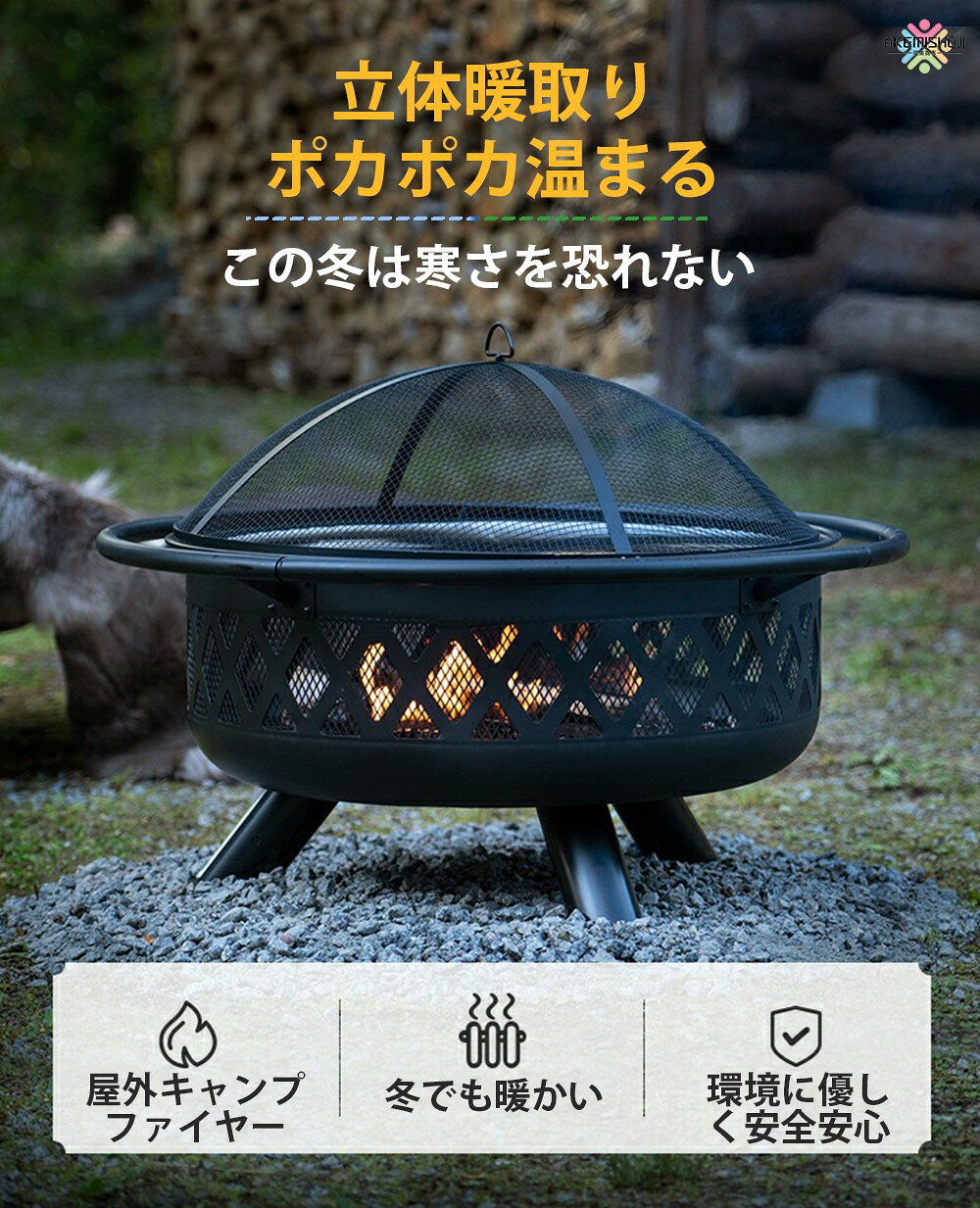 薪ストーブ キャンプ 屋外薪ストーブ焚き火台 焚き火台 焚火台 たき火台 バーベキュー コンロ バーベキューグリル バーベキューコンロ バーベキューセット 暖炉 大型 アウトドアグッズ キャンプ用品 キャンプ道具 花見 焚火台 焚き火 焼肉 炭式 持ち tactstore-10000293 タクトストア サンプル画像3