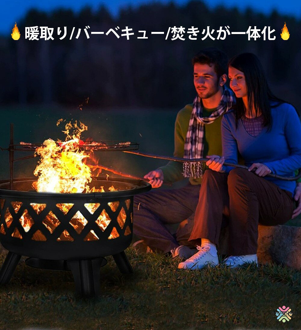 薪ストーブ キャンプ 屋外薪ストーブ焚き火台 焚き火台 焚火台 たき火台 バーベキュー コンロ バーベキューグリル バーベキューコンロ バーベキューセット 暖炉 大型 アウトドアグッズ キャンプ用品 キャンプ道具 花見 焚火台 焚き火 焼肉 炭式 持ち tactstore-10000274 タクトストア サンプル画像2