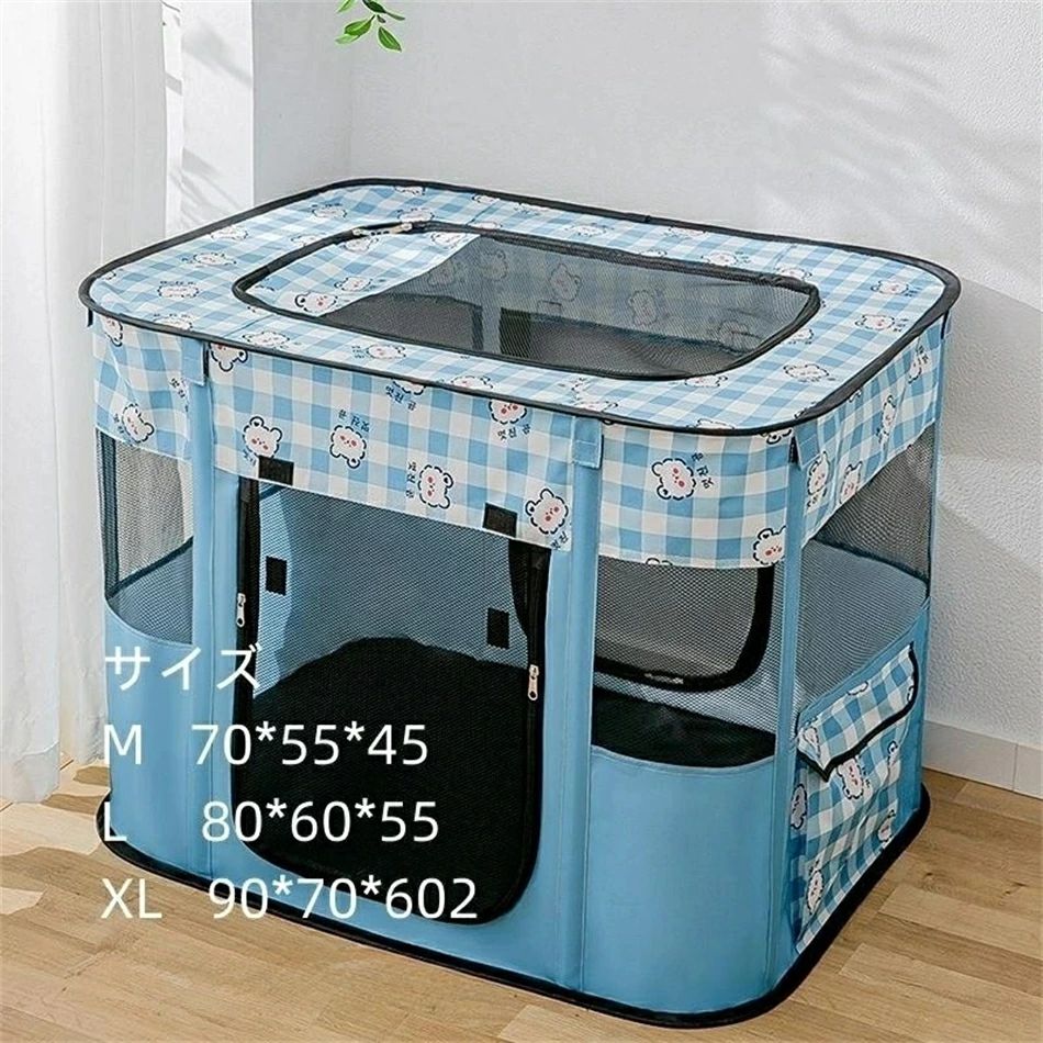 猫用 ペットサークル メッシュサークル 折りたたみ 猫用 子猫 避難 犬 中/大型犬 ペットゲージ キャットハウス おしゃれ 屋根付き小屋 軽量 屋内 野外