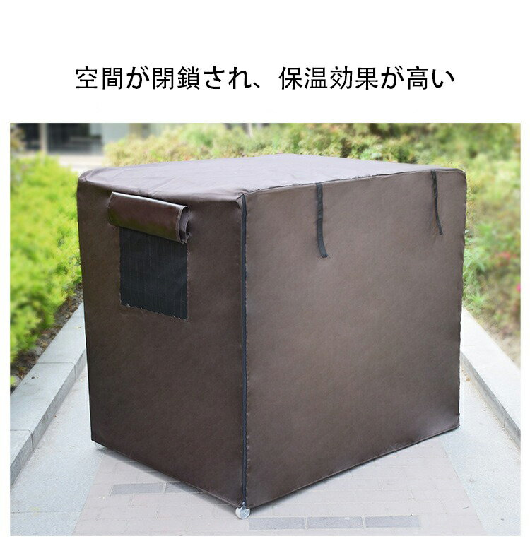 �ڥåȥ������륫�С� ���ѥ��������С� ���Υ��������С� ��褱 ���褱 ���褱 ���褱 ��褱 �̵� �ɴ� ��������ǽ �ɿ� ����失����ֺ�� �ե����ʡ��դ� ����դ���ñ �ޤꤿ���� ��Ǽ���� ��ǭ�� �� �� �� �� �͵����� M~3XL