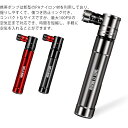 一台二役に立つ!自転車 空気入れ 12.2cm 送料無料 ミニエアポンプ 米式 仏式 バルブ対応 2種バルブコネクタ付 携帯ポンプ 軽量 小型 収納便利 サツカ...