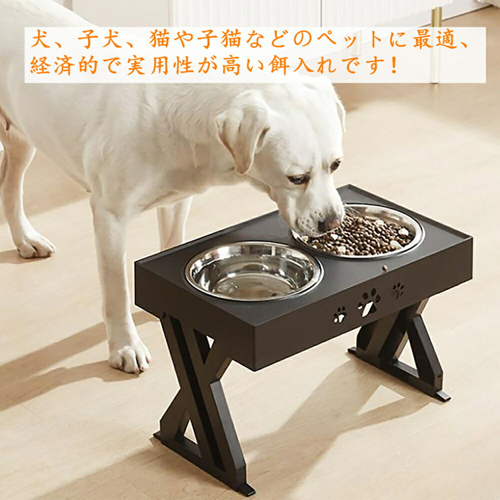 ペット食器台 猫 犬 食器台 大型犬 中型犬 フードボウル フードスタンド 送料無料 ...