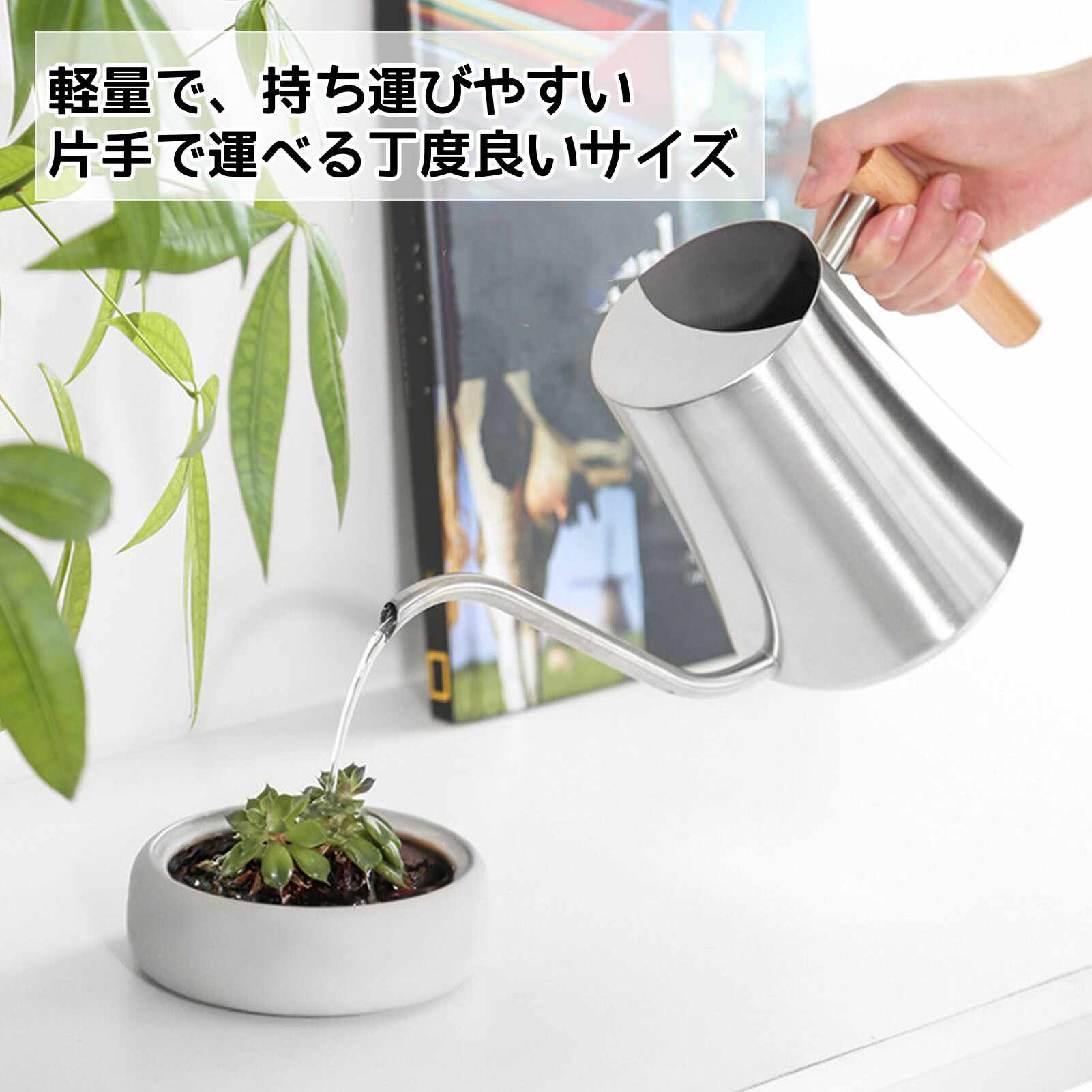 ジョウロ じょうろ 1000ML 1L 園芸 木製ハンドル ステンレス製 持ち運びやすい ジ...