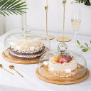 直径27/29/32CM ケーキスタンド 蓋付き 竹製ケーキスタンド 蓋つき ディスプレイ 蓋付 ガラス 大きめ アンティーク カフェ ケーキトレー ケーキト...